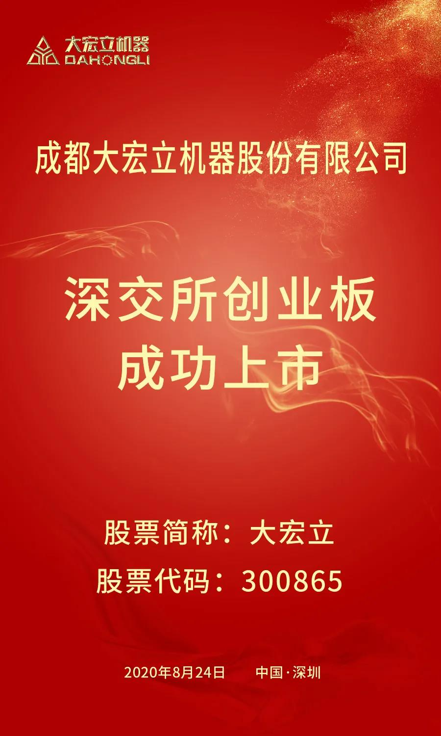 内部资料一码